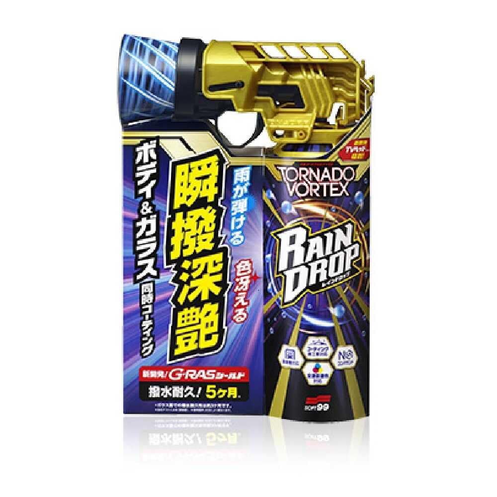 ソフト99 レインドロップトルネ‐ドヴォルテックス 00536 300ml（中型車であれば約5台分）