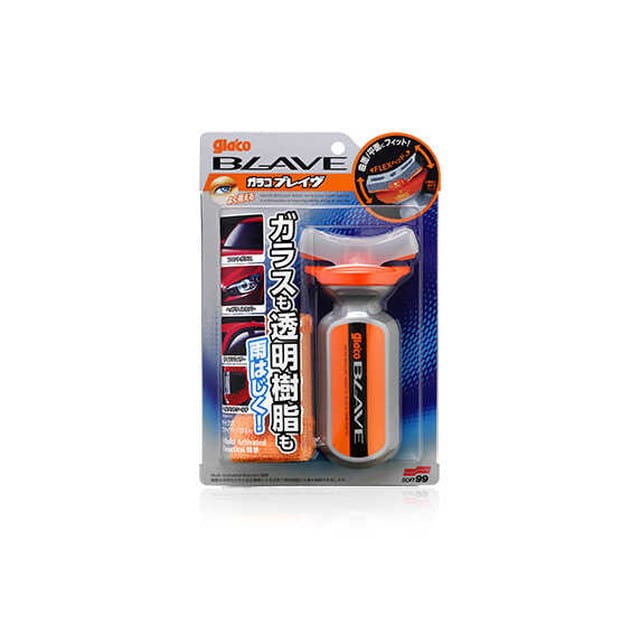 ガラコBLAVE