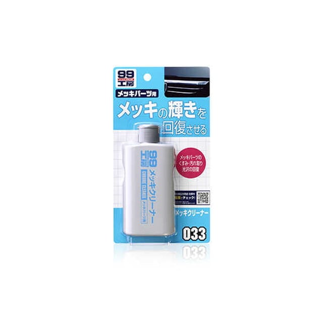 メツキクリ‐ナ‐ 125ML