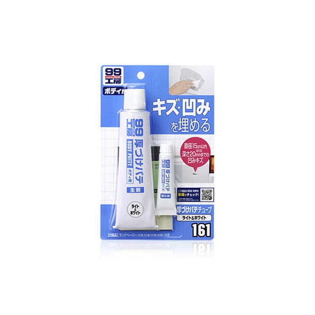 アツヅケパテ チュ‐ブ ホワイト