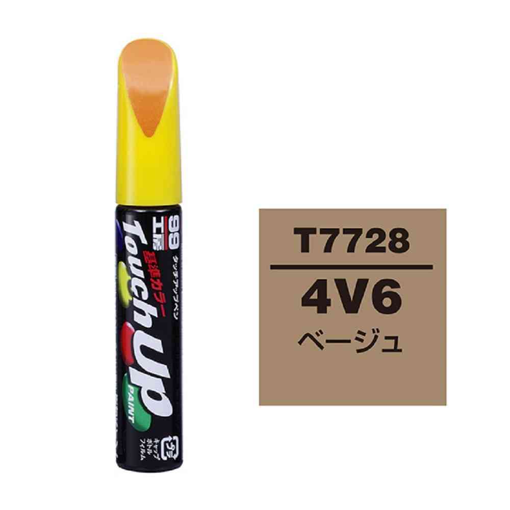 ソフト99 タッチアップペン T7728 17728 12ml