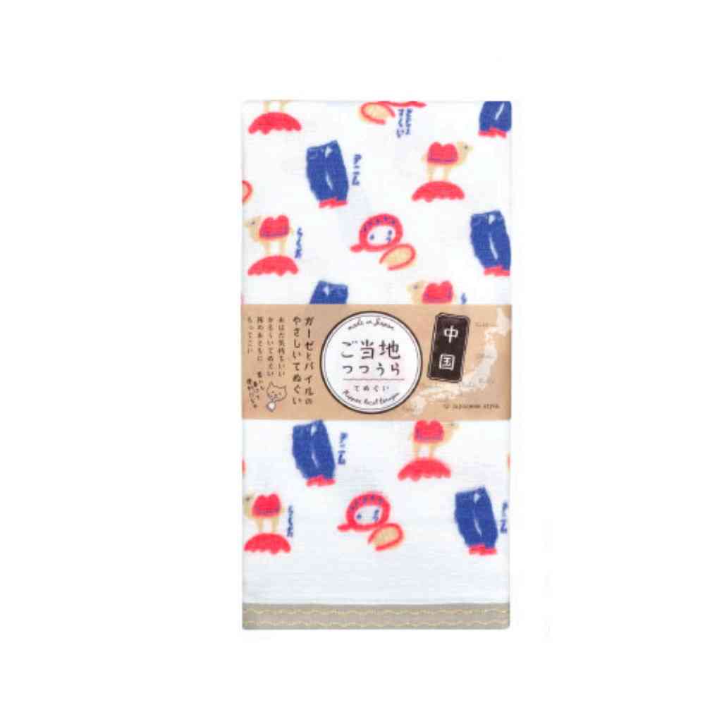日繊商工 ジャパニーズスタイル ご当地つつうら てぬぐい 中国1 1枚