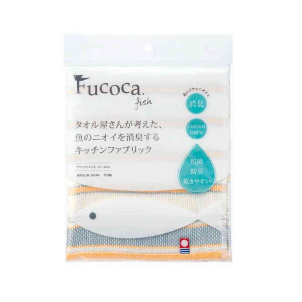 日繊商工 FUCOCA FISH マノン イエロー 1枚