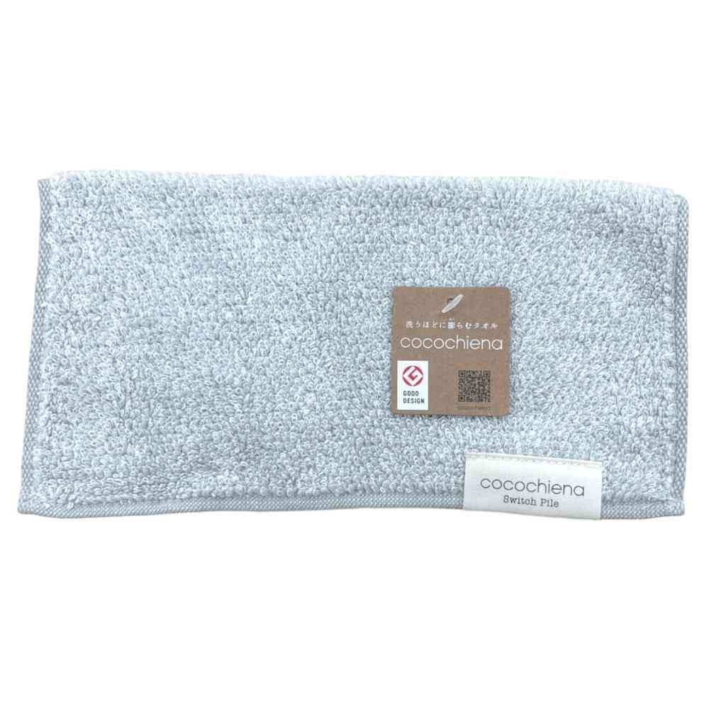 日繊商工 ココチエナ2 バスタオル グレー 1枚