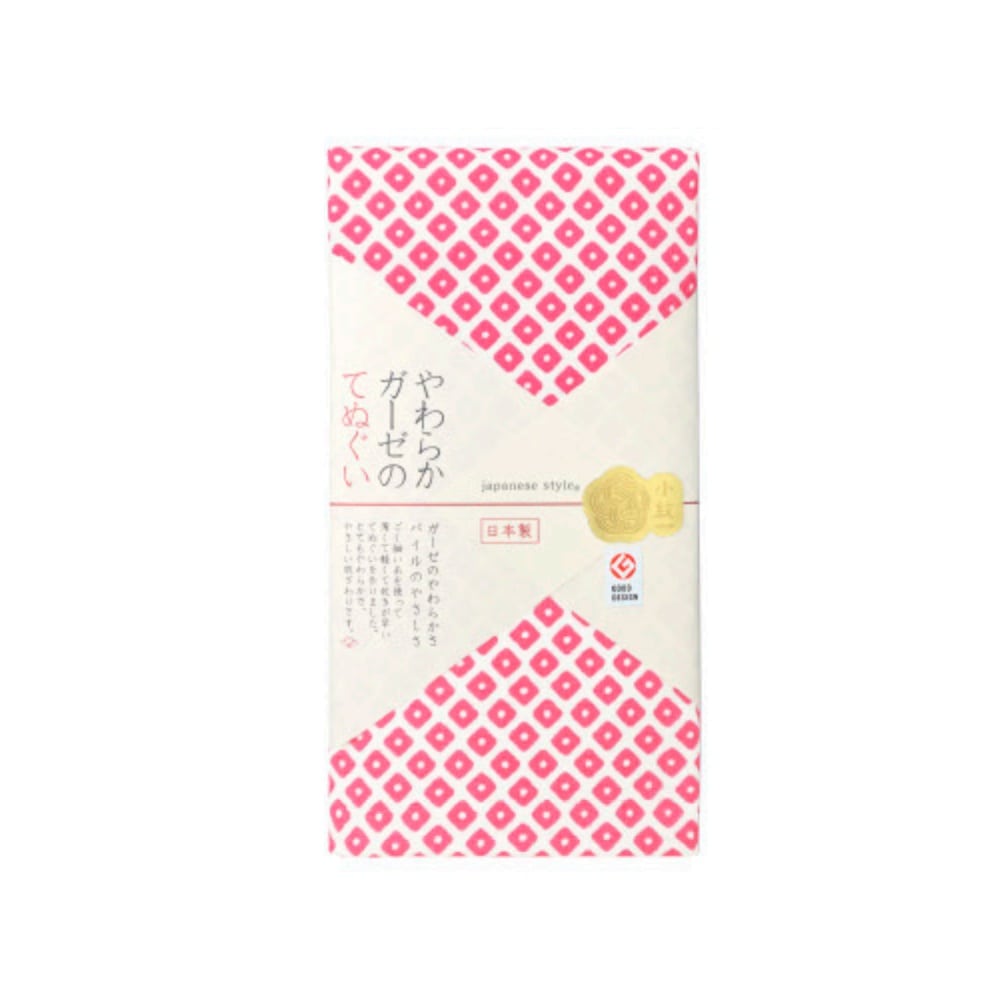 日繊商工 ジャパニーズスタイル かのこ てぬぐい 1枚