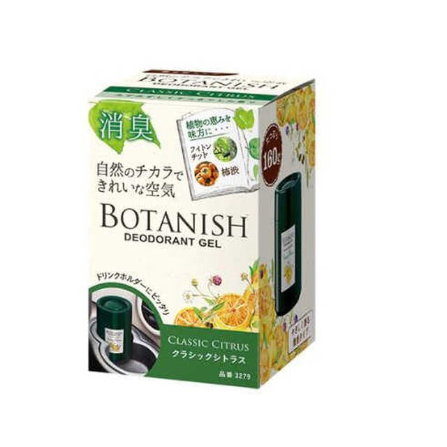晴香堂 ボタニッシュ置き型 クラシックシトラス 3279