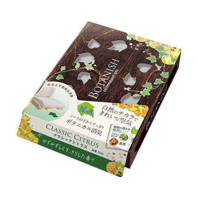 晴香堂ボタニッシュシ‐ト下 クラシックシトラス