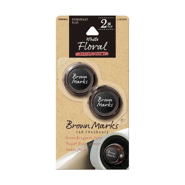 ブラウンマークスクリップ2個パック ホワイトフロー