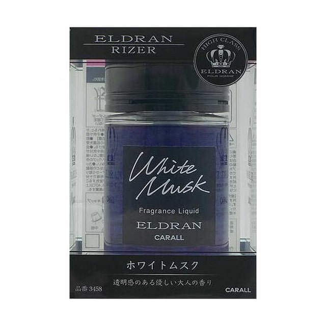 エルデュランライザー ホワイトムスク