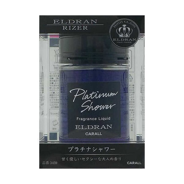 エルデュランライザー プラチナシャワー