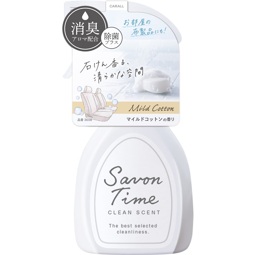 晴香堂 サボンタイムミスト マイルドコットン 3608 210ml