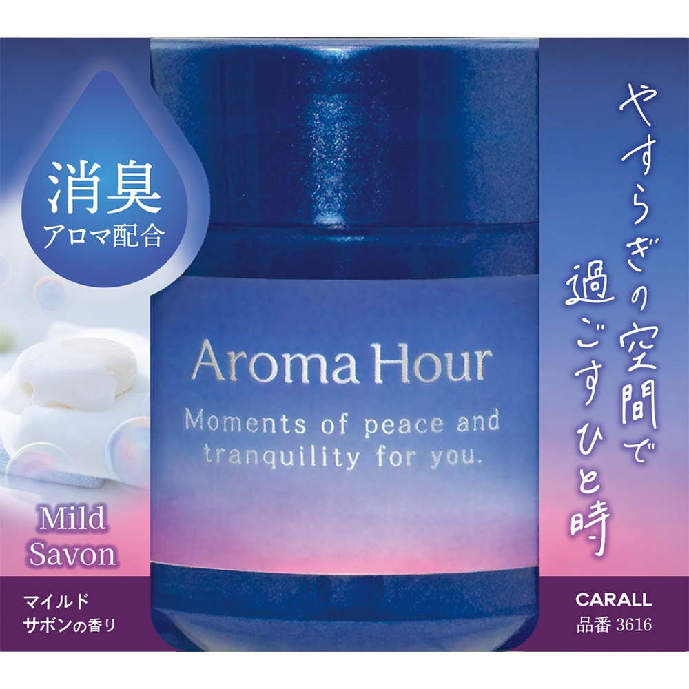 晴香堂 アロマアワーゲル マイルドサボン 3616  100g