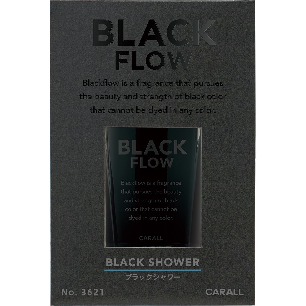 晴香堂 ブラックフローリキッド ブラックシャワー 3621 155ml