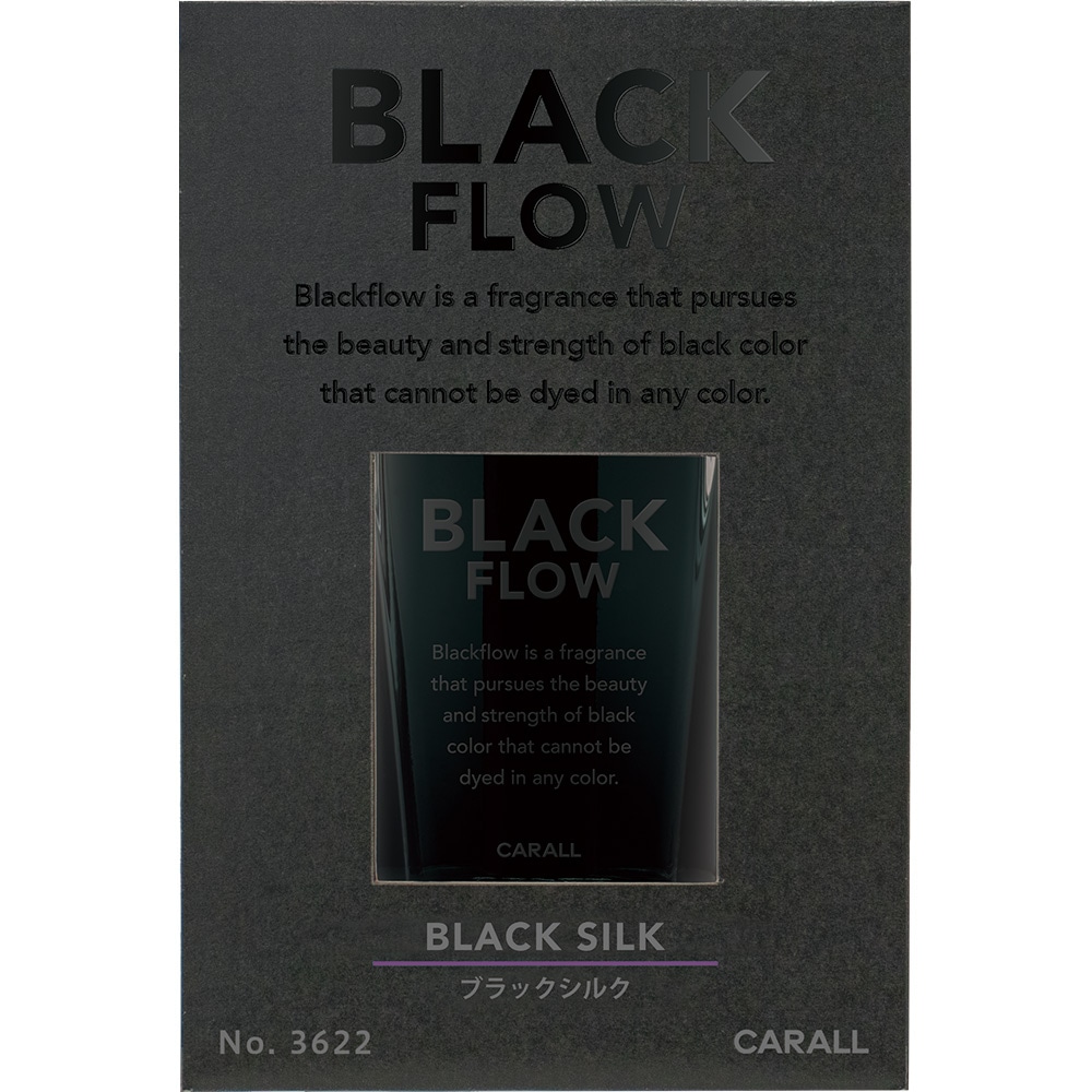 晴香堂 ブラックフローリキッド ブラックシルク 3622 155ml