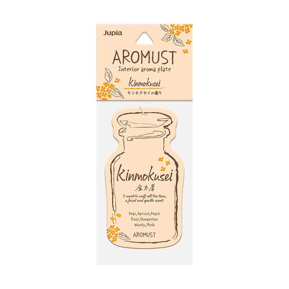 晴香堂 アロマスト プレート キンモクセイ 10g [3個セット]