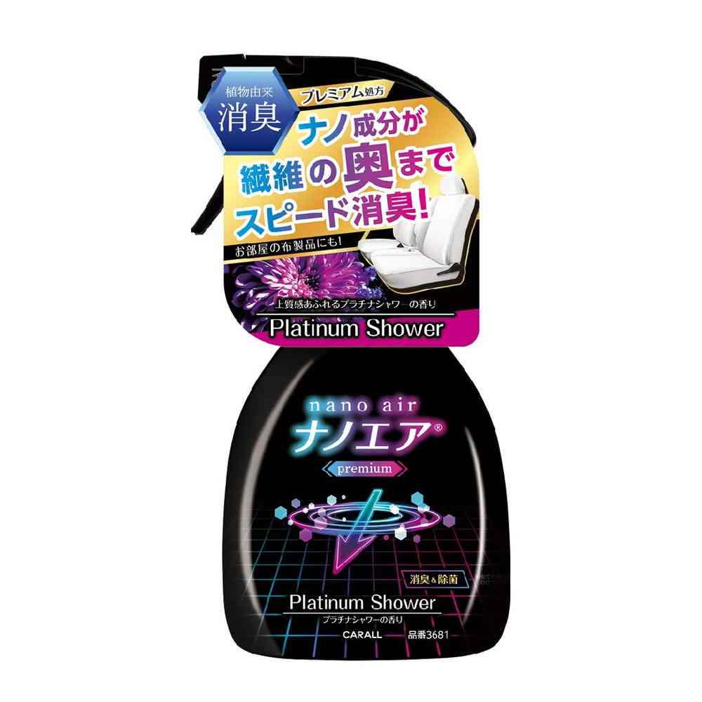 晴香堂 消臭ナノエアプレミアムミスト プラチナシャワー 250ml