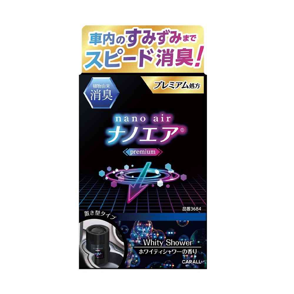 晴香堂 消臭ナノエアプレミアムゲル ホワイティシャワー 160g