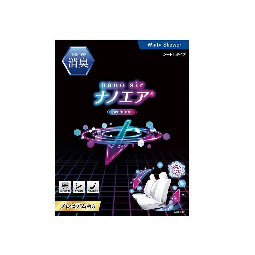 晴香堂 消臭ナノエアプレミアムシート下 ホワイティシャワー  170ml