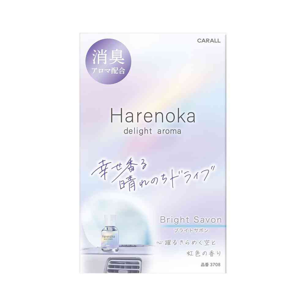 晴香堂 ハレノカリキッド ブライトサボン 3708