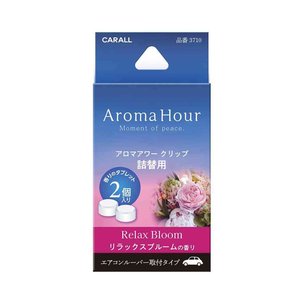 晴香堂 アロマアワークリップ 詰替用 リラックスブルーム 3710