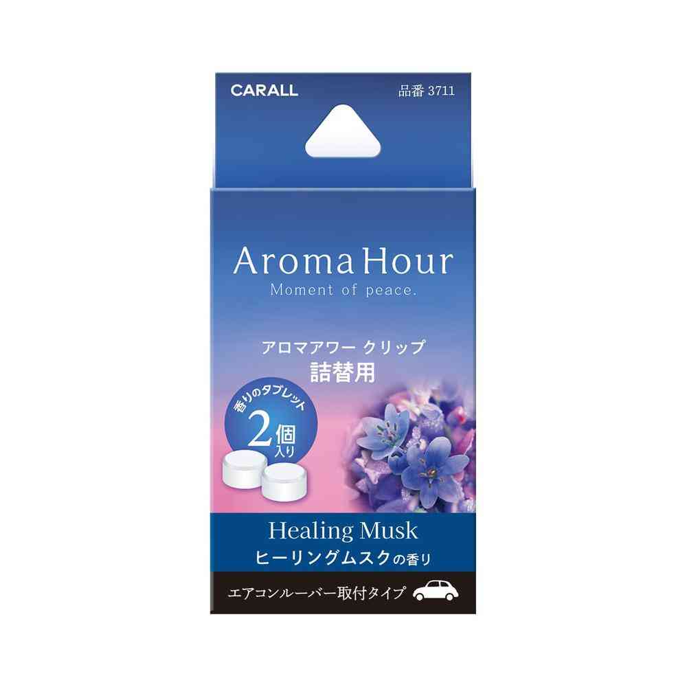 晴香堂 アロマアワークリップ 詰替用 ヒーリングムスク 3711