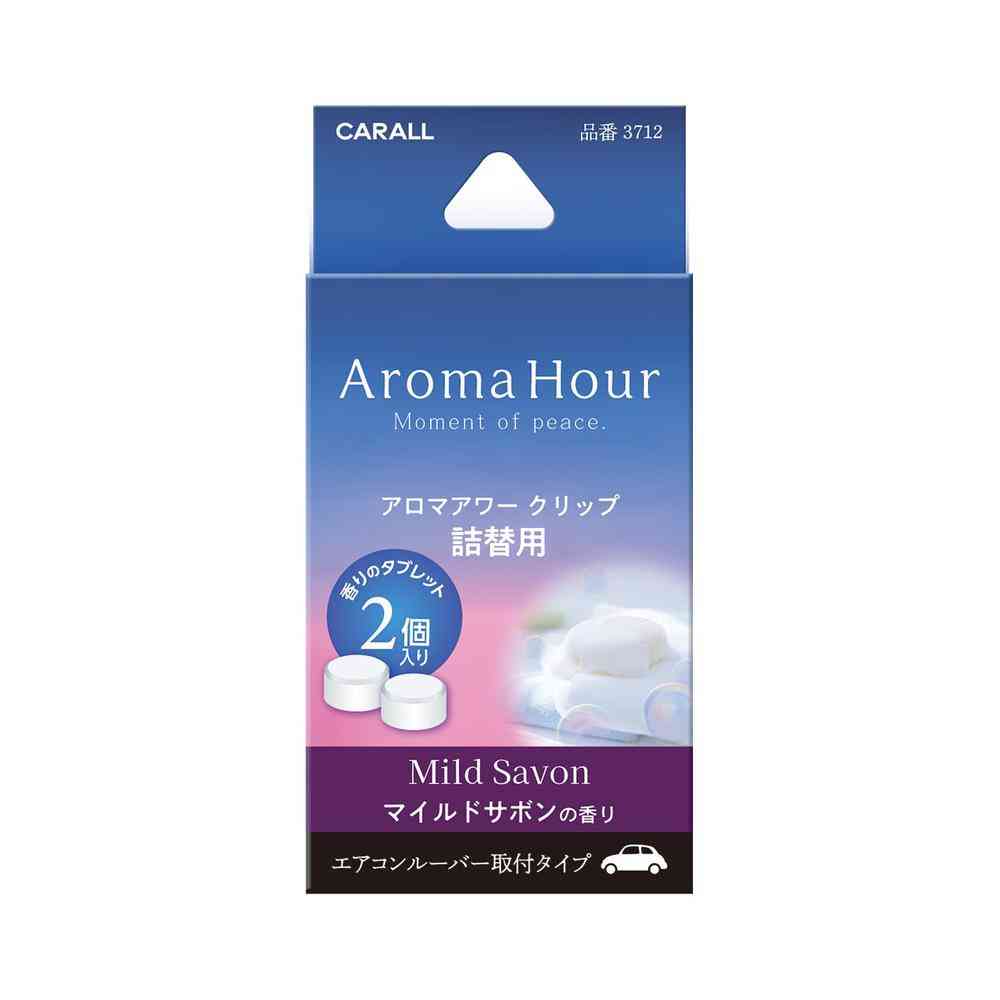 晴香堂 アロマアワークリップ 詰替用 マイルドサボン 3712