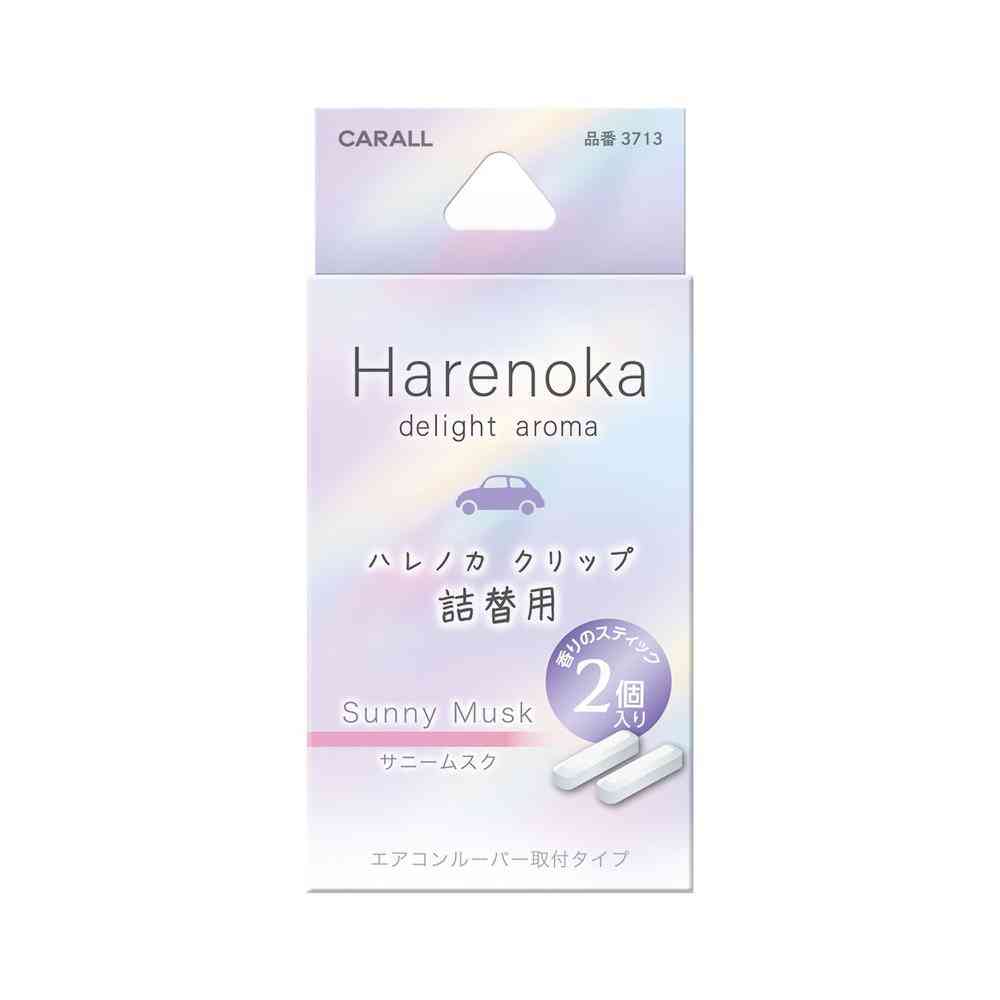晴香堂 ハレノカクリップ 詰替用 サニームスク 3713
