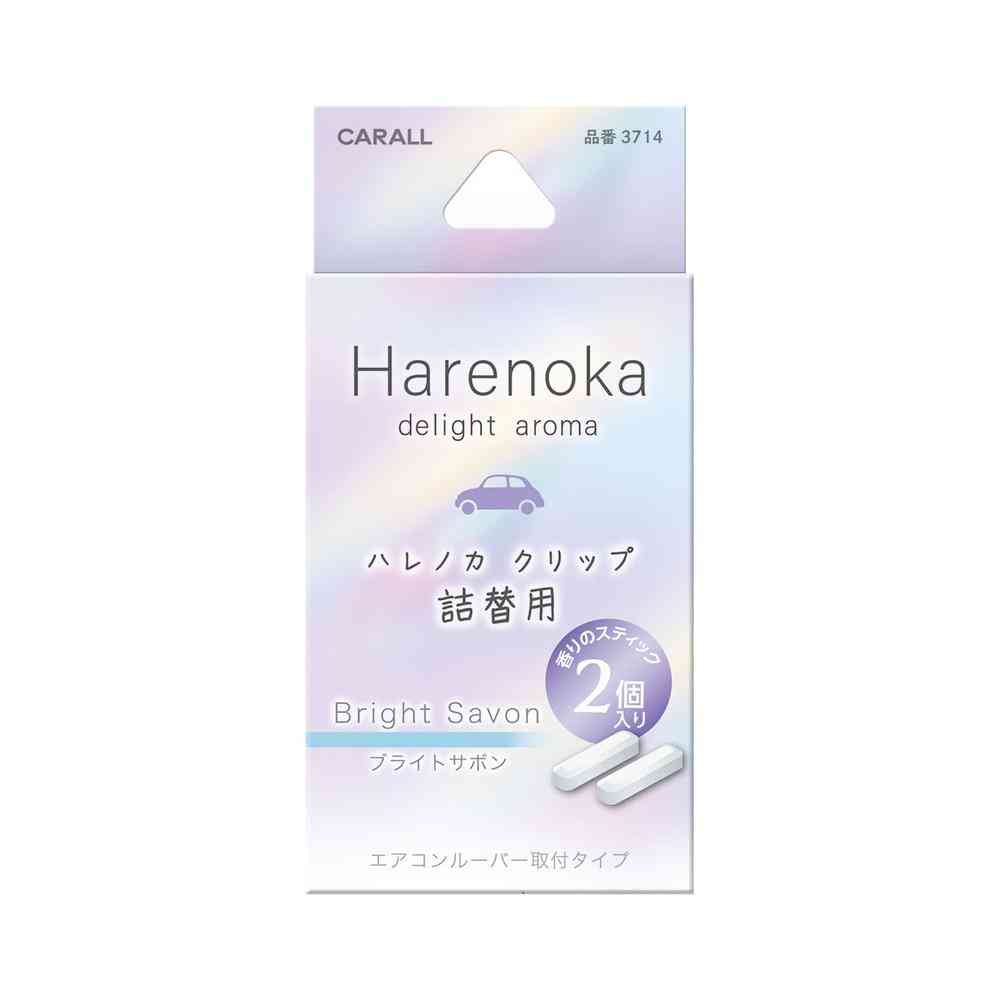 晴香堂 ハレノカクリップ 詰替用 ブライトサボン 3714