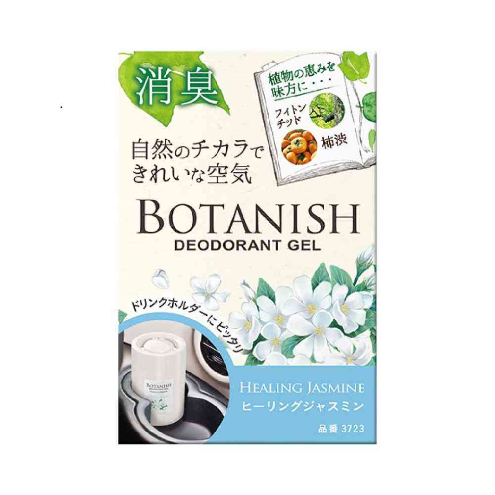 晴香堂 ボタニッシュ置き型 ヒーリングジャスミン 3723