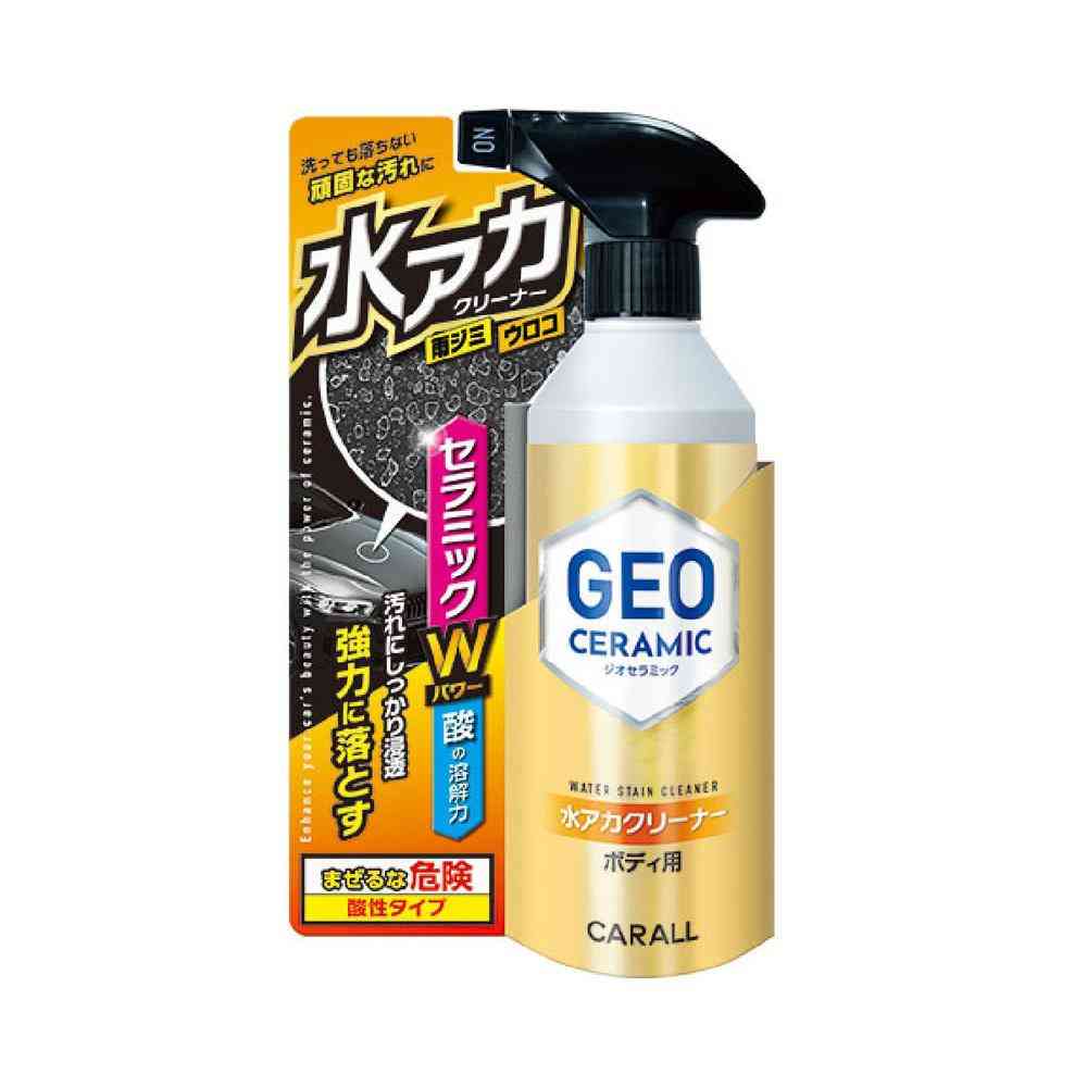 晴香堂 ジオセラミック 水アカクリーナー ボディ用 2152