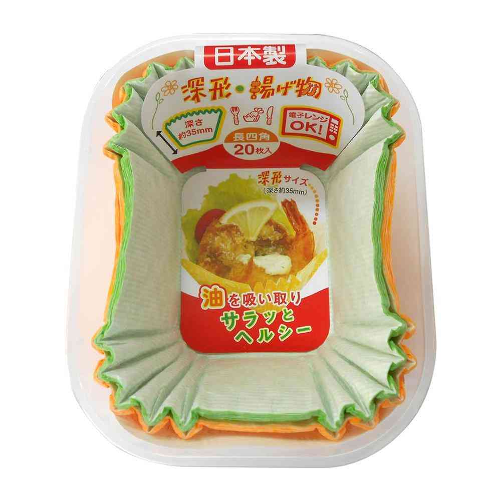 ヒロカ おかずカップ 深型揚物ケース 長四角 20枚入り