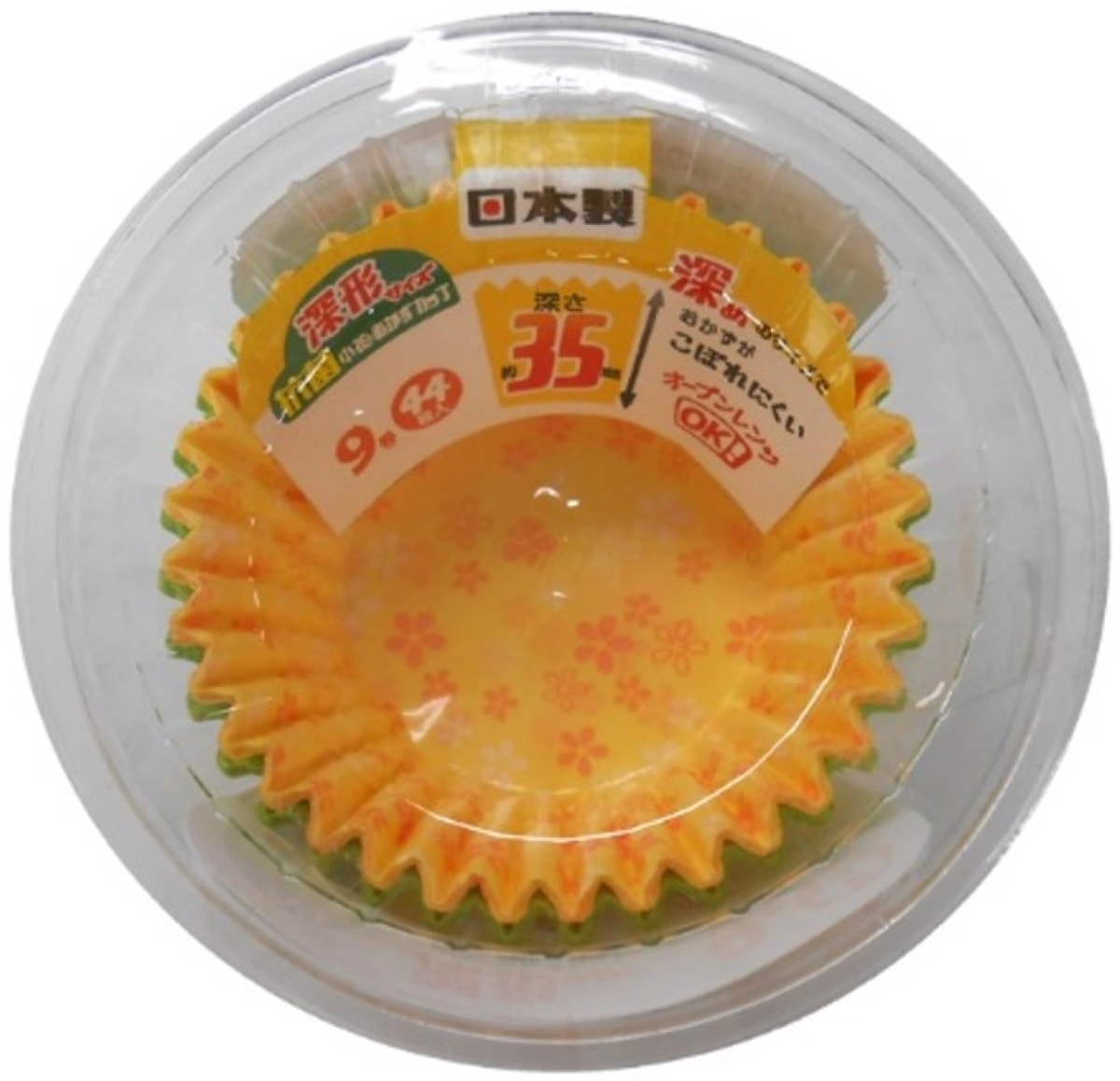 抗菌小花おかずカップ深形9号 44枚入り