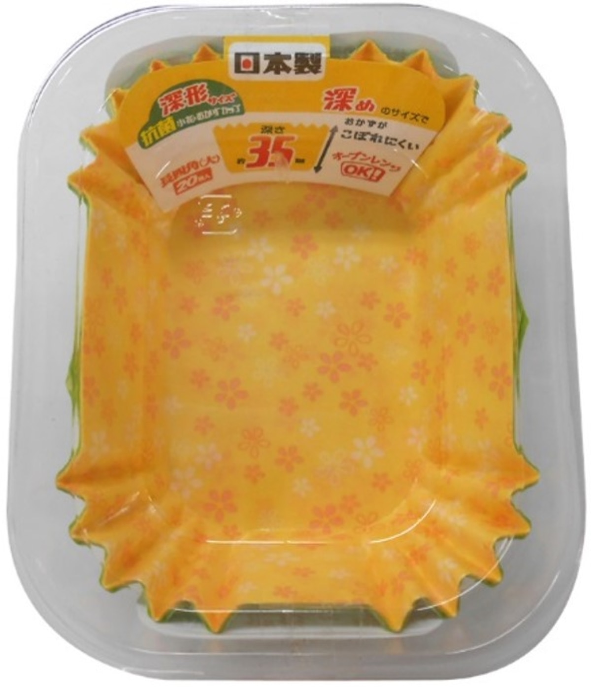 抗菌小花おかずカップ深形長四角（大） 20枚入り