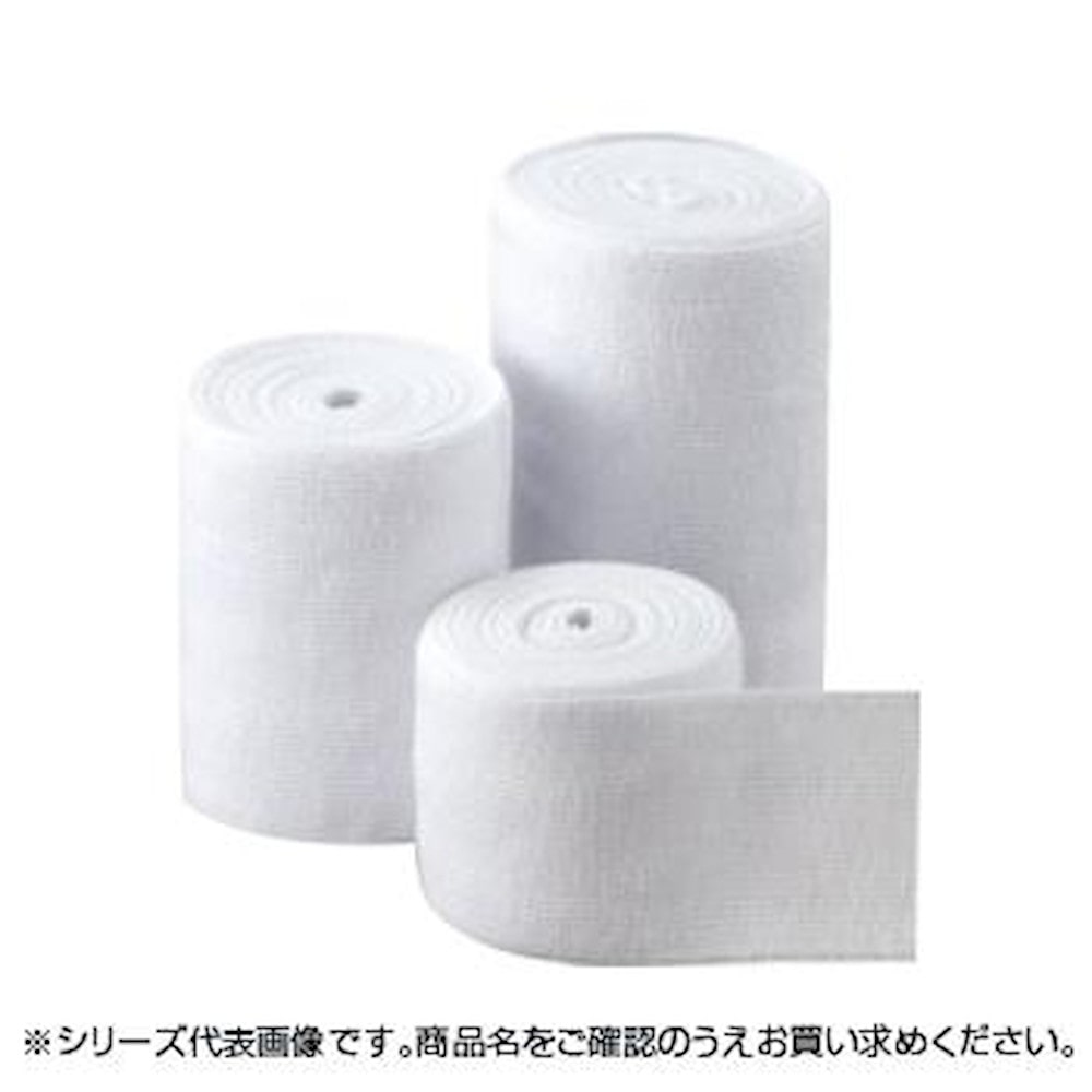 弾性包帯 ハイレッチタイ 2号 NE-342 メーカー直送 ▼返品・キャンセル不可【他商品との同時購入不可】