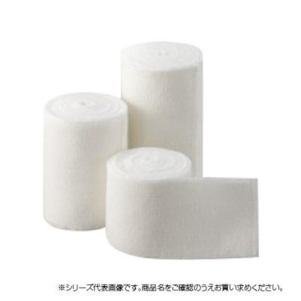 弾力・弾性包帯ホワイトコット 4号 304 メーカー直送 ▼返品・キャンセル不可【他商品との同時購入不可】