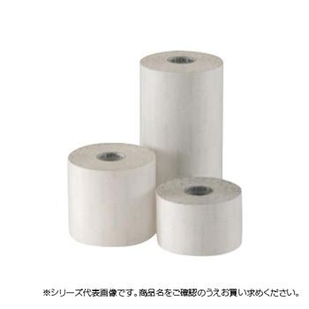 粘着性不織布包帯 ミケールポア 1号 231 メーカー直送 ▼返品・キャンセル不可【他商品との同時購入不可】