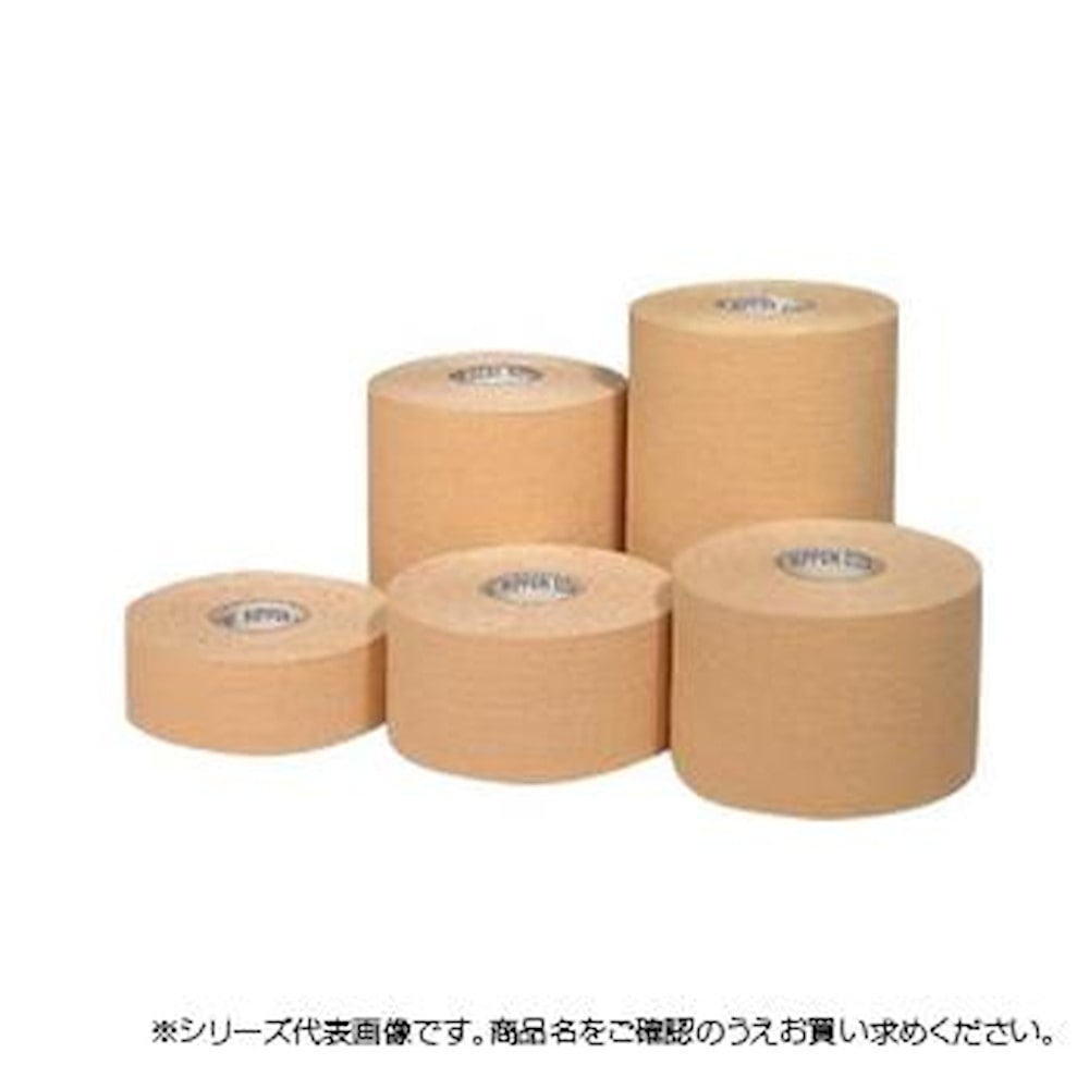 粘着性伸縮包帯 ニューストレックス 5号 3巻 264 メーカー直送 ▼返品・キャンセル不可【他商品との同時購入不可】