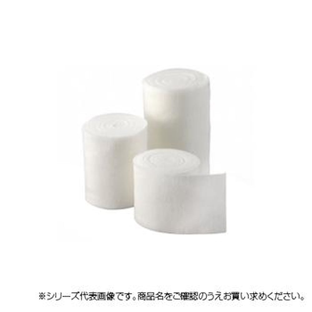 伸縮包帯 ニュートップウーリータイ 5裂 NE-2355 メーカー直送 ▼返品・キャンセル不可【他商品との同時購入不可】