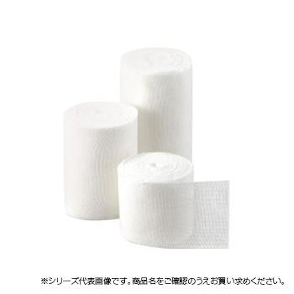 非伸縮包帯 のびない包帯 3裂 NE-2853 メーカー直送 ▼返品・キャンセル不可【他商品との同時購入不可】