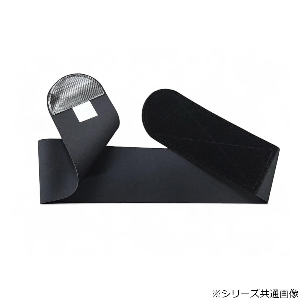 ジンベルトプラス L NE-2863 メーカー直送 ▼返品・キャンセル不可【他商品との同時購入不可】