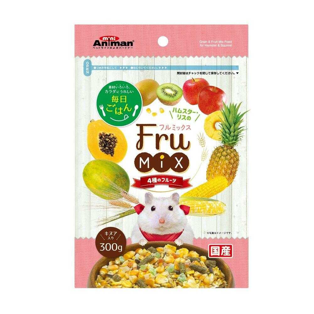ミニアニマン ハムスター・リスのFruMIX 300g