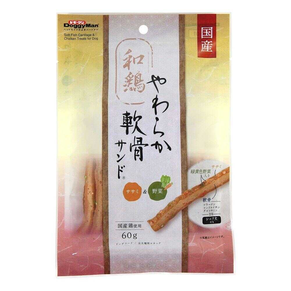 ドギーマン 和鶏やわらか軟骨サンド ササミ＆野菜 60g