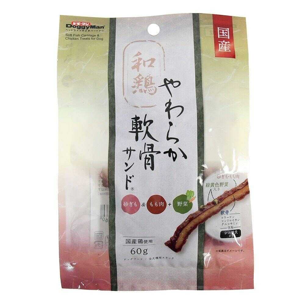 ドギーマン 和鶏やわらか軟骨サンド 砂ぎも＆もも肉＋野菜 60g