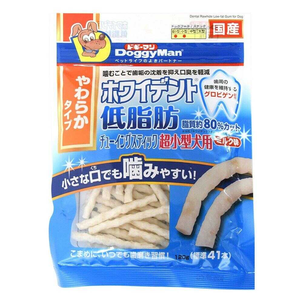 ドギーマン ホワイデント 低脂肪チューイングスティック 超小型犬用 ミルク味 120g
