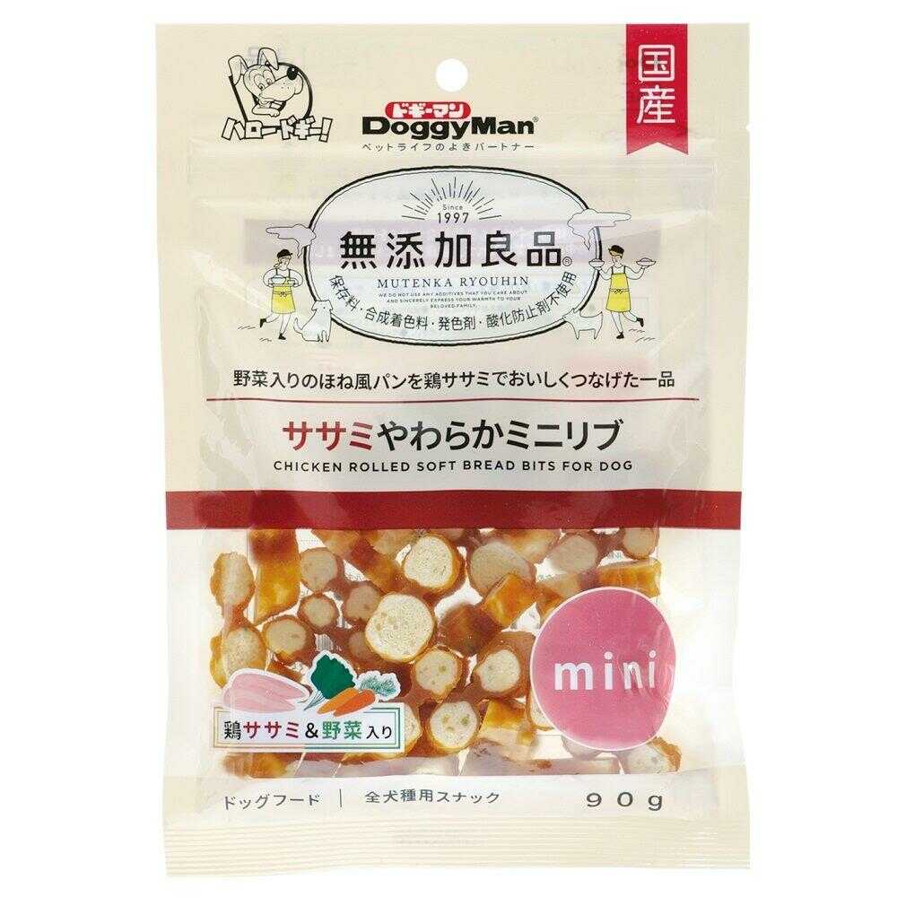 ドギーマン 無添加良品 ササミやわらかミニリブ  90g