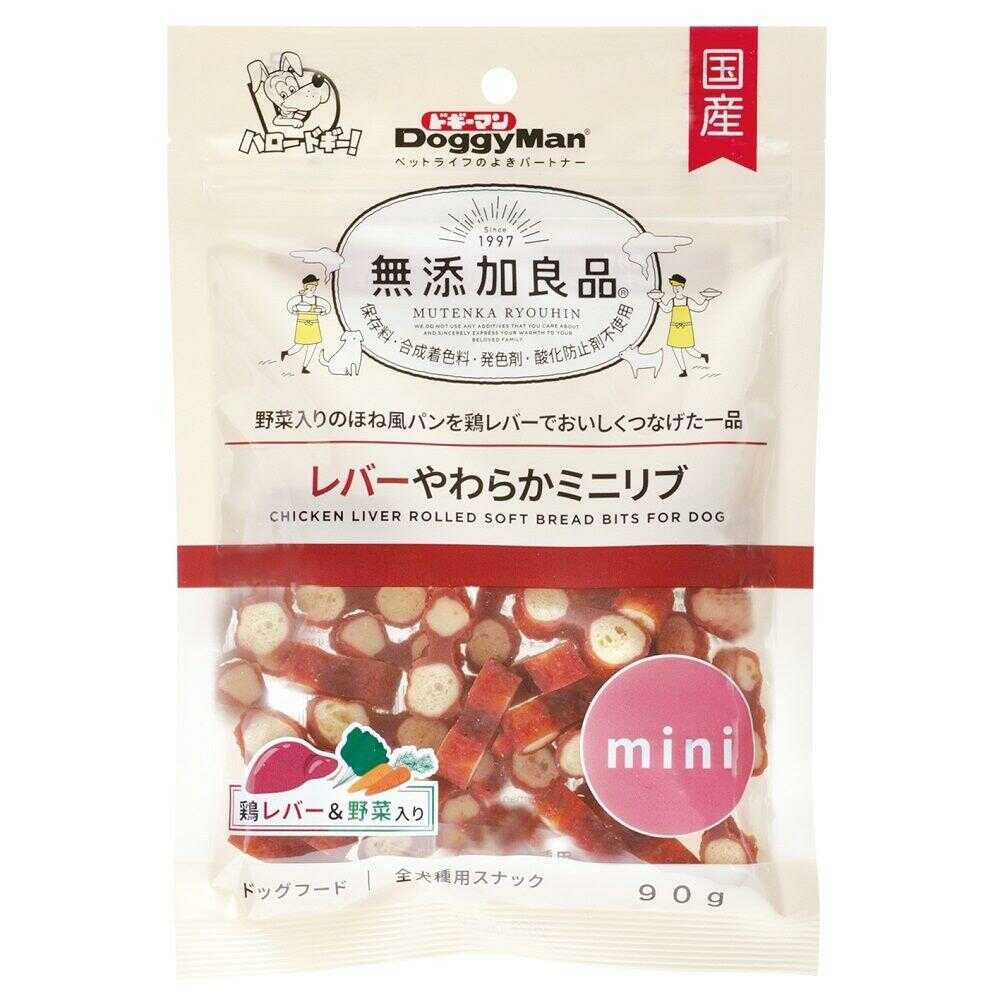 ドギーマン 無添加良品 レバーやわらかミニリブ 90g