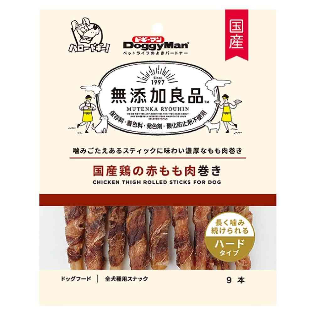 無添加良品 国産鶏の赤もも肉巻き9本