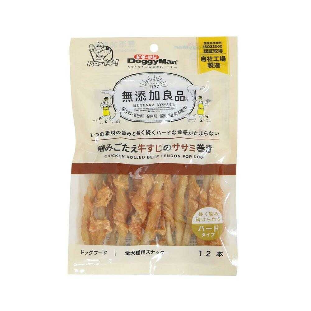 ドギーマン 無添加良品 噛みごたえ牛すじのササミ巻き 12本