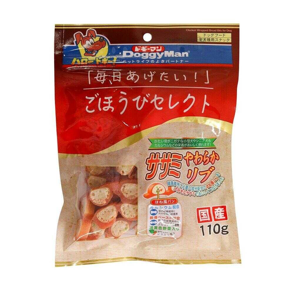 ドギーマン ごほうびセレクト ササミやわらかリブ 110g