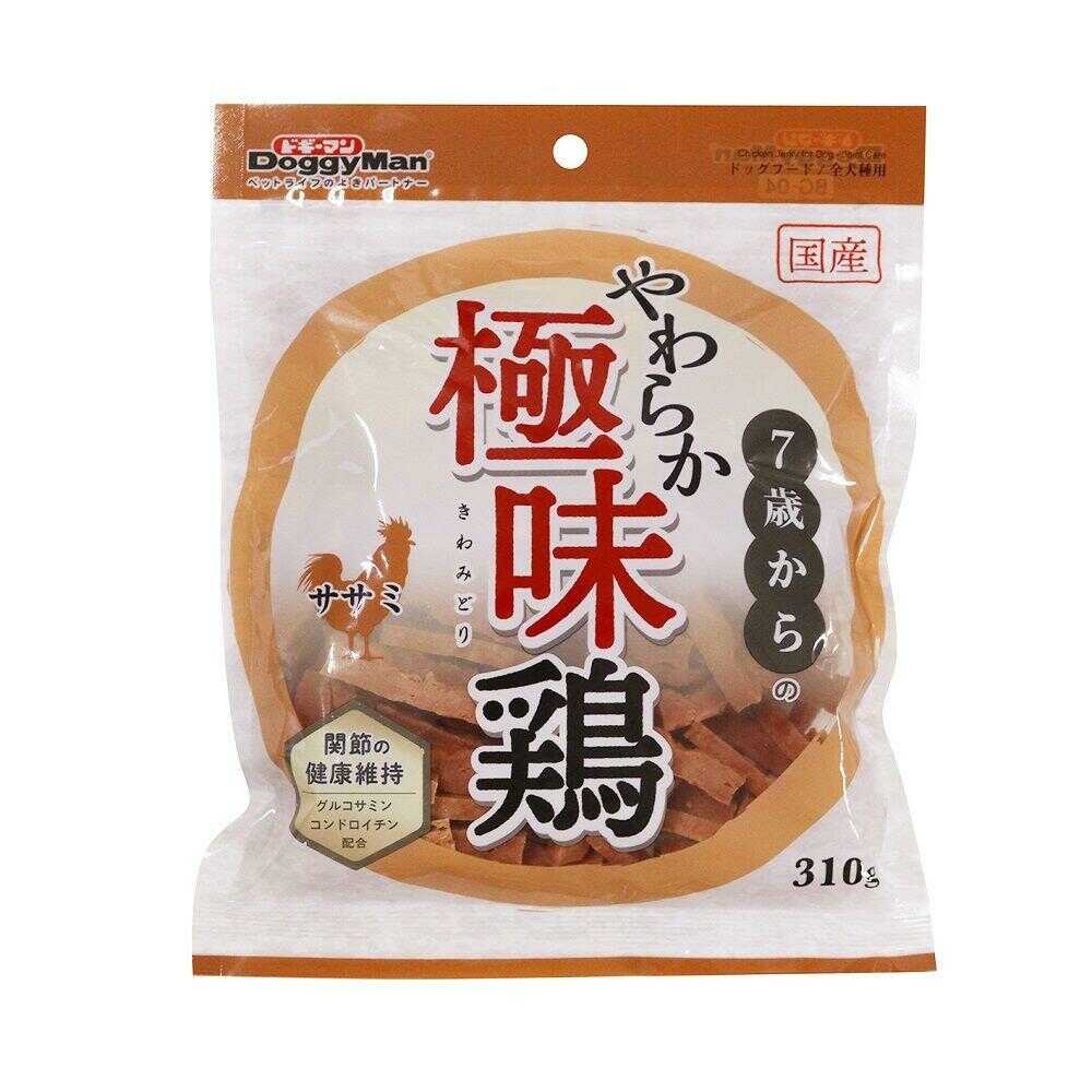 ドギーマン 7歳からのやわらか極味鶏 ササミ 310g